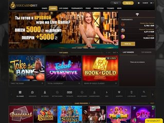 Youcasinobet logo